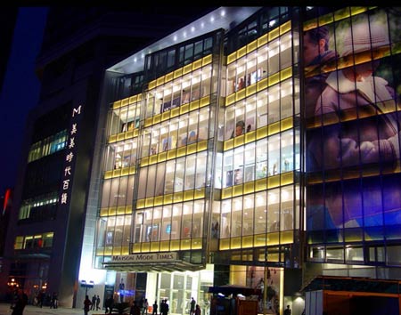 �����ٻ�