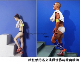 Ը籭