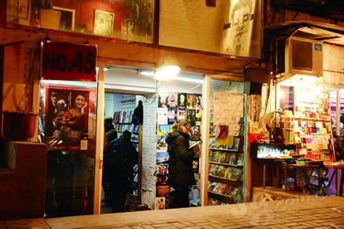 ��Ʒ������