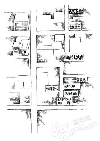 ��Ʒ������