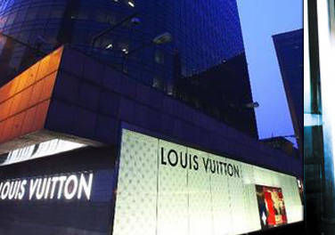 �̵㱱�����ݳ޵�ʮ�����(��ͼ)