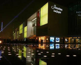 �̵㱱�����ݳ޵�ʮ�����(��ͼ)