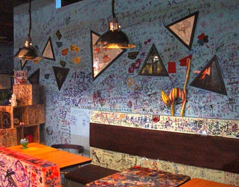 北京城10大“非主流”比萨店 北京城10大“非主流”比萨店