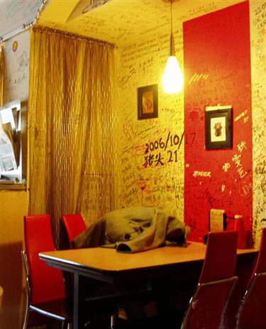 北京城10大“非主流”比萨店 北京城10大“非主流”比萨店