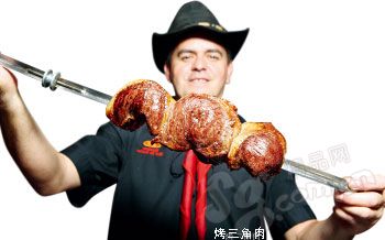 ���龩����ص�����������ʳ