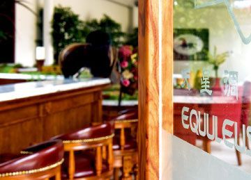 �����������ֲ����̵�