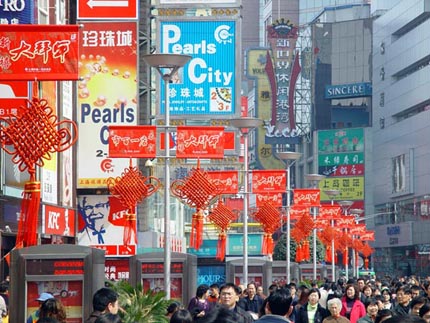  �Ϻ��˶�Ь����ȫ���� 