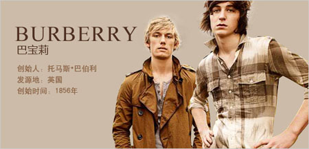  �̵������ݳ�Ʒ�Ƶ��Ϻ������ 