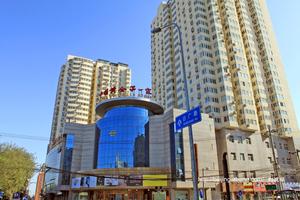 �˰����β˰��������̳�[����Ŵ�]