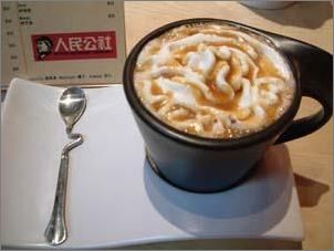 Cafe ë󶫵ʵFans