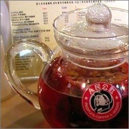 Cafe ë󶫵ʵFans
