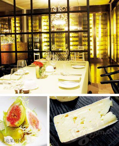 �ͺ���һ�� ��Ѱ������ζ����