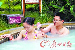 ����ɽ��Ȫ���԰������԰���飬�־��ִ���Ϣ��