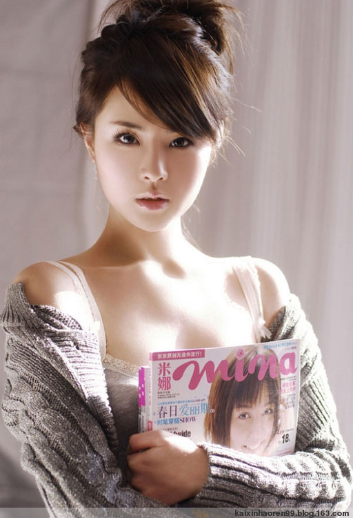 �������� ������Ů��һ���Ը�д�� - Good fun - .