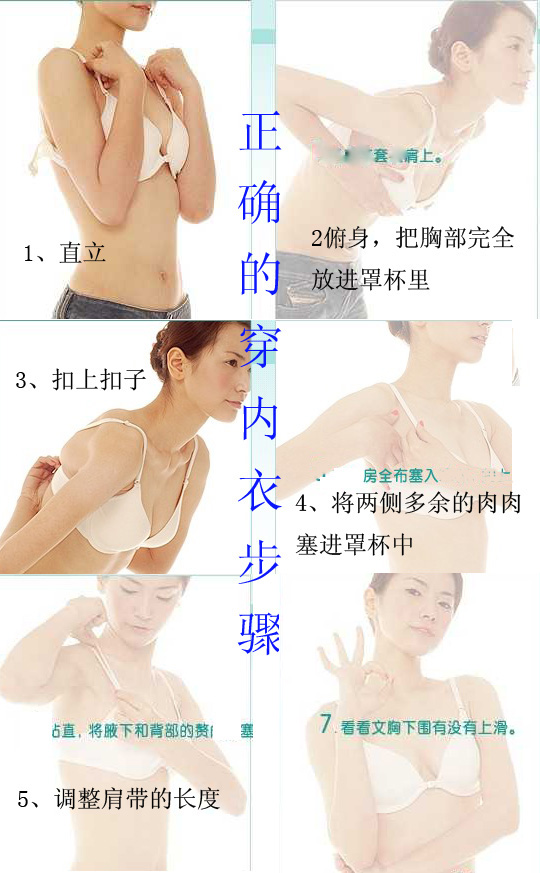 ���Ϲ���Ůװ����Ůʿ��������-���´���ʵ���ֲᣨ����ʾ�������´�������-���³ߴ���ձ�-��δ�����-��Ů�ѵ����� - �Ա������Ϲ���-��װ����ȫ����-��װ���� - �������δ���-�������������δ�����δ���