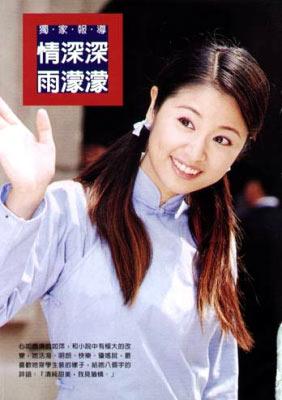 哪位女星最能穿出旗袍的神韵? - 。 - 云之都 哪位女星最能穿出旗袍的神韵? - 。 - 云之都