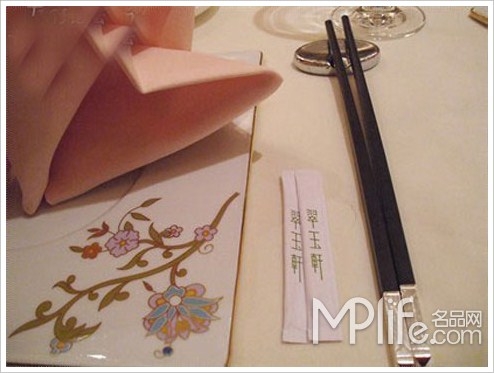 ���������һҳ