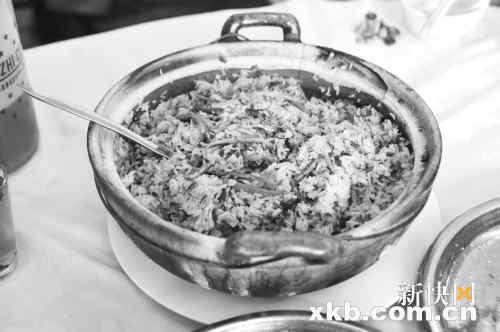 ��Ʒ������