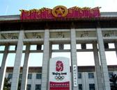 ��Ʒ������