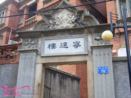 �ڹ��ݵ�һ����ĩʮ���淨