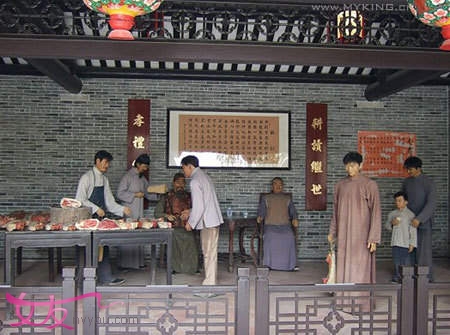 �ڹ��ݵ�һ����ĩʮ���淨