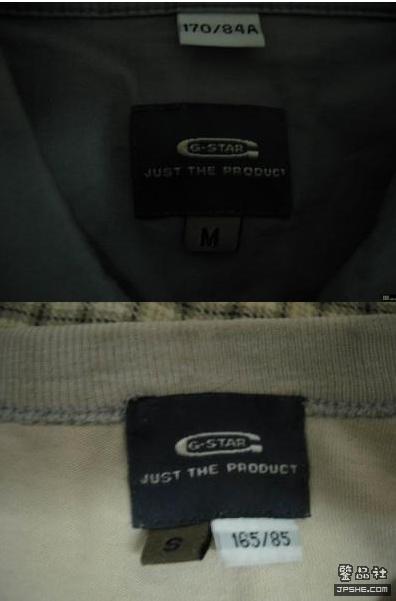 G-STAR����ȫ�� - devil0071111 - �lǧҶ!&deg;