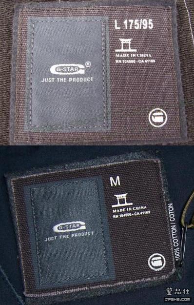 G-STAR辨别大全集 - devil0071111 - ﹍千叶!°