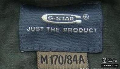 G-STAR����ȫ�� - devil0071111 - �lǧҶ!&deg;