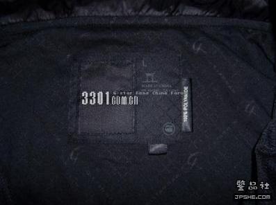 G-STAR辨别大全集 - devil0071111 - ﹍千叶!°