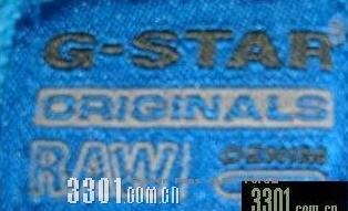 G-STAR辨别大全集 - devil0071111 - ﹍千叶!° G-STAR辨别大全集 - devil0071111 - ﹍千叶!°