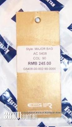 G-STAR辨别大全集 - devil0071111 - ﹍千叶!°