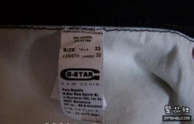 G-STAR辨别大全集 - devil0071111 - ﹍千叶!°