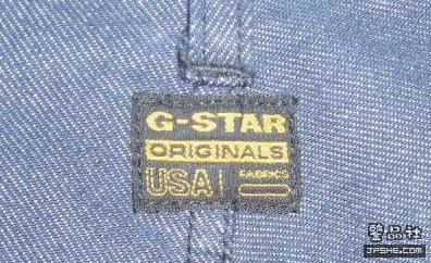 G-STAR辨别大全集 - devil0071111 - ﹍千叶!° G-STAR辨别大全集 - devil0071111 - ﹍千叶!°