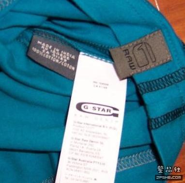 G-STAR����ȫ�� - devil0071111 - �lǧҶ!&deg;