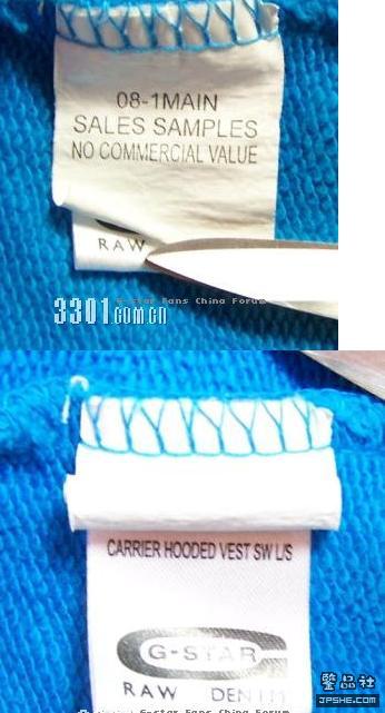 G-STAR辨别大全集 - devil0071111 - ﹍千叶!° G-STAR辨别大全集 - devil0071111 - ﹍千叶!°