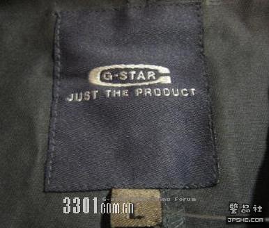 G-STAR辨别大全集 - devil0071111 - ﹍千叶!°