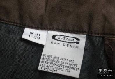 G-STAR����ȫ�� - devil0071111 - �lǧҶ!&deg;