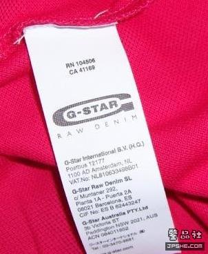 G-STAR辨别大全集 - devil0071111 - ﹍千叶!°