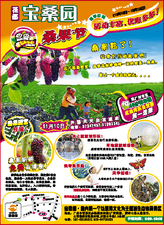 ��Ҫ�����һ�����ʲô�ط��棬�Ա໨���������ϴ�ȫ - ����ɫ�Ŀռ� - ����ɫ�Ŀռ�