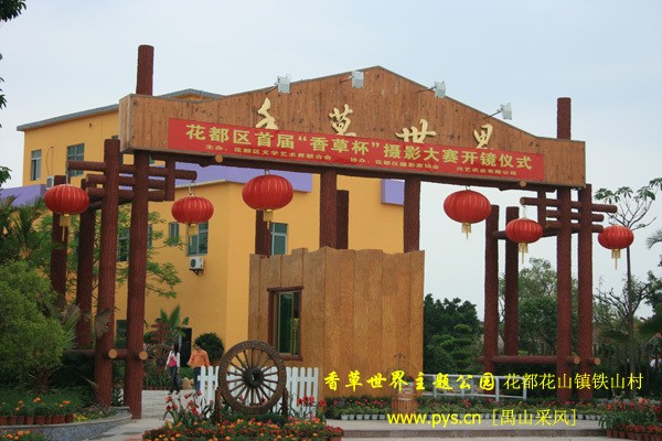 ��Ҫ�����һ�����ʲô�ط��棬�Ա໨���������ϴ�ȫ - ����ɫ�Ŀռ� - ����ɫ�Ŀռ�