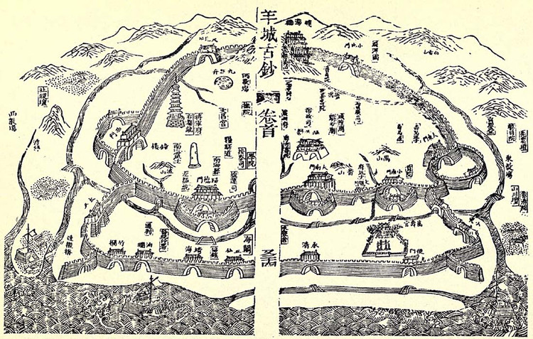 101026广州地名透露古城信息 101026广州地名透露古城信息
