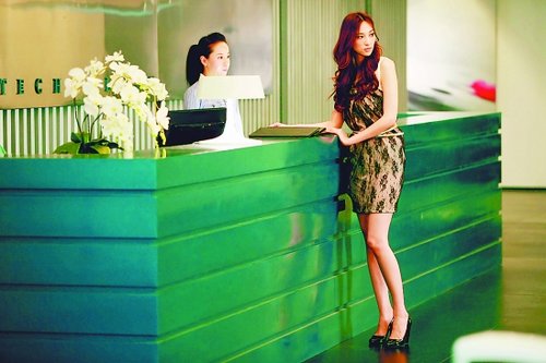 ���ʦ��������������ְ�ǡ�