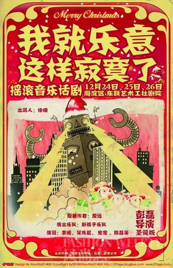 ���硶�Ҿ�����������į�ˡ�