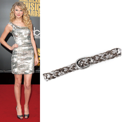 ArmaniExchange编织腰带 新品未定价