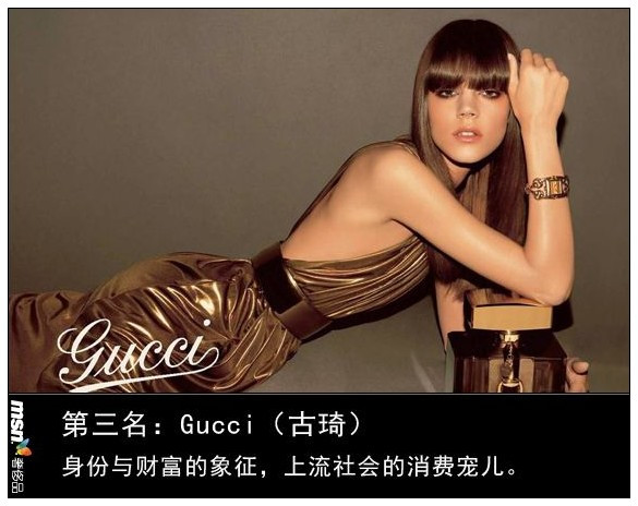 2010���ʮ���ݳ�Ʒ���а� 