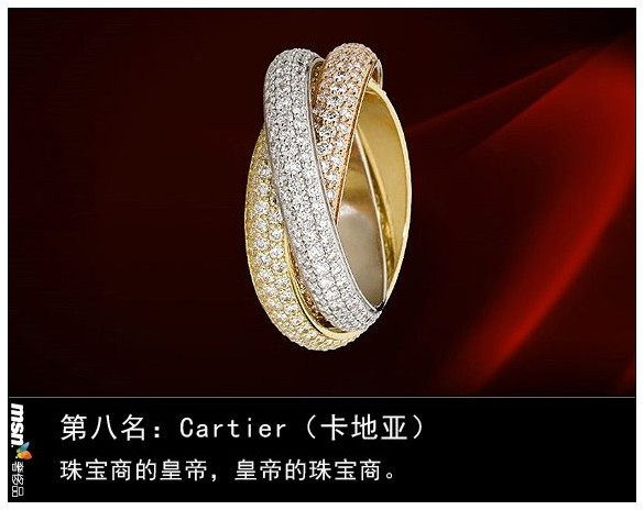 2010���ʮ���ݳ�Ʒ���а� 