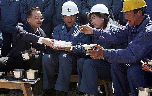 �¼ұ�(ʷ����ȫ��ͼ)  - ��Ʒ������