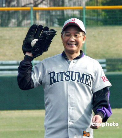 �¼ұ�(ʷ����ȫ��ͼ)  - ��Ʒ������