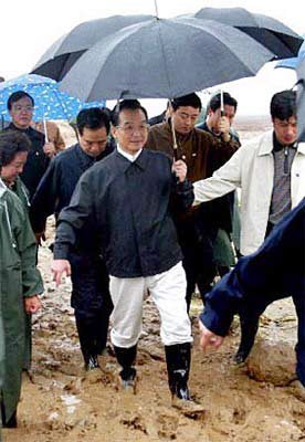 �¼ұ�(ʷ����ȫ��ͼ)  - ��Ʒ������