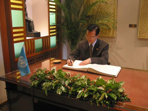 �¼ұ�(ʷ����ȫ��ͼ)  - ��Ʒ������